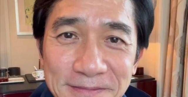 梁朝伟自拍16秒影片寄给刘冠廷，模仿《无间道》被发现吓傻