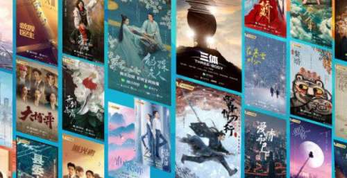 腾讯在线视频2022年度片单，洞见哪些行业新风向？