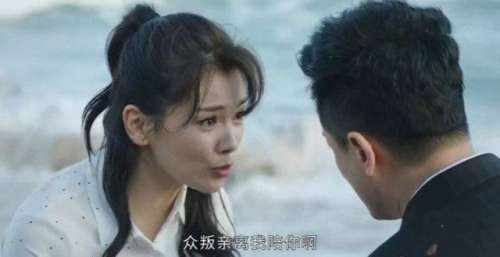 星辰大海：方恒之为事业抛弃简爱，成林氏集团成员，简爱不再爱了