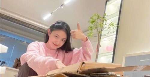 明星双11购物太疯狂！林允快递纸箱就卖了26.5元，伊能静买1000件