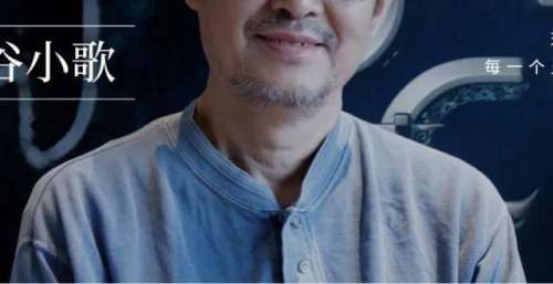 岂有此理，他这样的鬼才，本该在影视圈呼风唤雨呀！