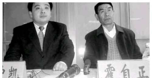 李连杰的最后一部武术电影，上映后被告上法庭，它做错了什么？