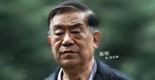 《突围》皮丹、林满江全部都失算了，隐藏最深的人不是张继英