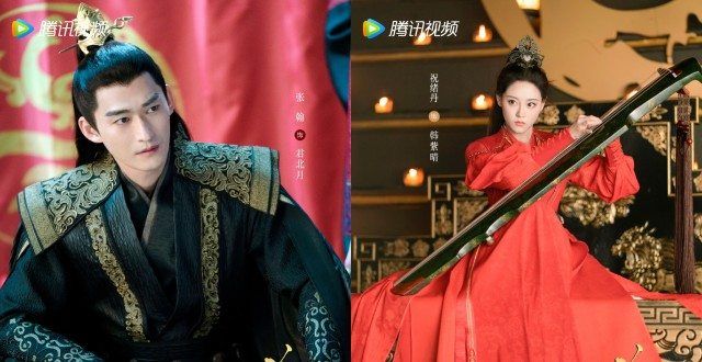 张翰、祝绪丹主演网剧《流光引》杀青