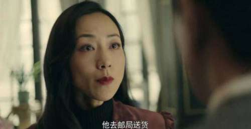 前行者：陆怡到死都不知道，他最应该记恨的人，其实是裴如海