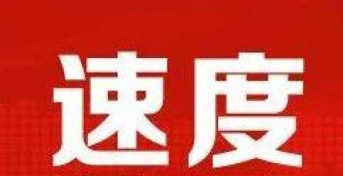 张家口，明天开始！请做好准备！