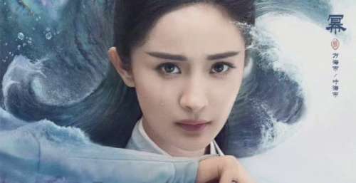 杨幂陈伟霆强强联手《斛珠夫人》即将开播，此剧必将成为冬日爆剧！