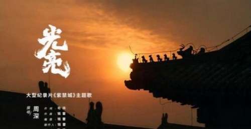 新歌刚发，即荣登排行榜榜首，这两首也太上头了