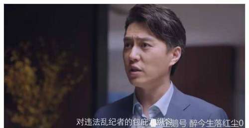 《突围》剧情已过半，石红杏前后变化很大，她是从内心改变的吗？