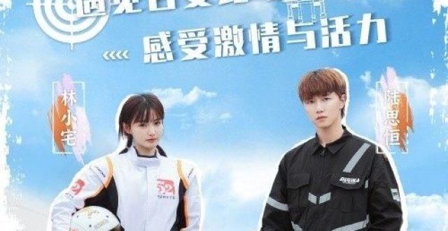 《云享旅拍·此刻如诗》正式收官 相遇云南美景，尽享诗意生活
