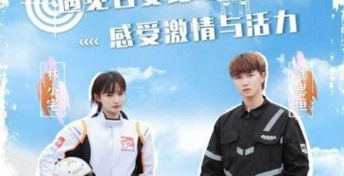 《云享旅拍·此刻如诗》正式收官 相遇云南美景，尽享诗意生活