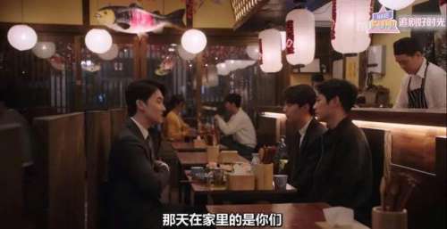 请国产剧放过它，别再翻拍经典了