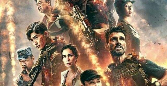 《长津湖》票房破56亿：有望超《战狼2》成影史第一，距冠军差1亿