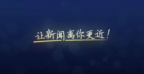 亲切的太原话 熟悉的太原街景，影片《幸福的她们》浸满太原味儿