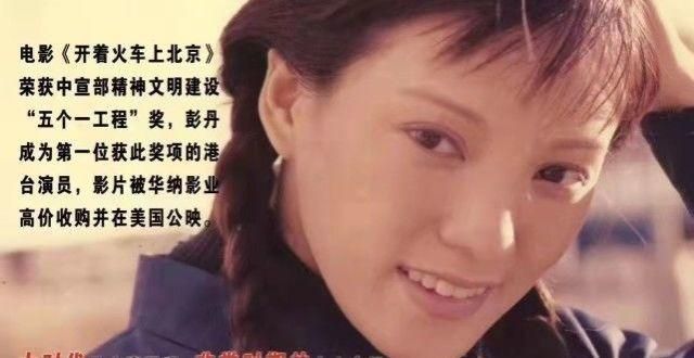 李云迪违法被拘是教训 艺人要做弘扬正能量的先锋