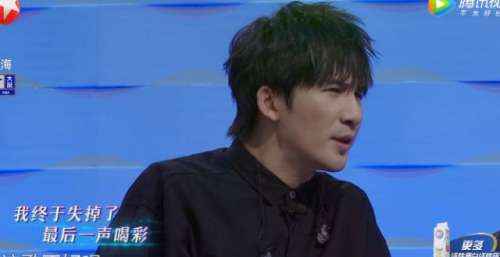 薛之谦硬核摇滚，胡夏被带偏，大张伟形象比喻：格斗式对唱