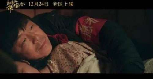 黄渤和贾玲首次合作却不拍喜剧，这部温情电影把人暖哭了