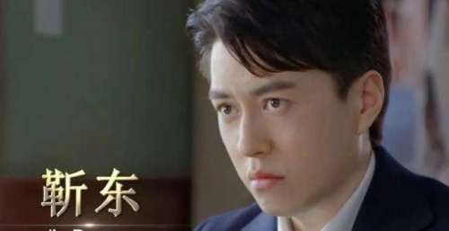 他的精英假面，被自己活生生撕下