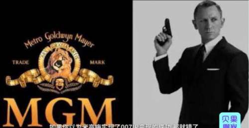 迪士尼轻松变现过亿，007只能疯狂接广告，硬汉IP不如卡通人物？