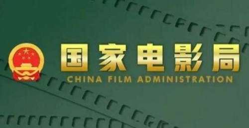 力争每年50部国产片票房过亿！中国电影有了新目标