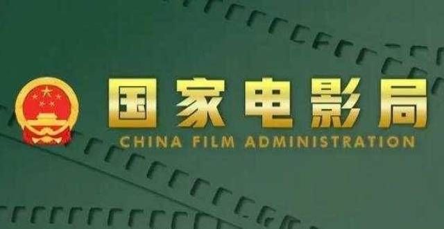 力争每年50部国产片票房过亿！中国电影有了新目标