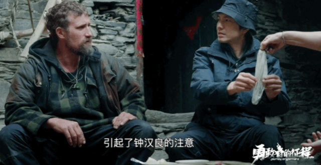 钟汉良复刻红军用猪膀胱做水囊，还喝，这才是有担当的偶像
