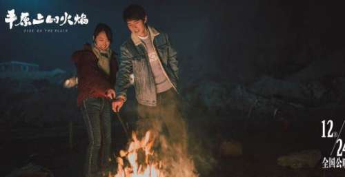 12月贺岁档，周冬雨刘昊然主演的这部爱情犯罪片值得期待