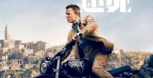 电影｜2021年最新火爆谍战电影《007-无暇赴死》，手慢无！