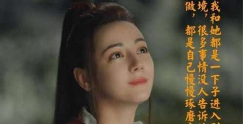 迪丽热巴获得中美电视节“金天使奖”年度优秀青年演员，未来可期