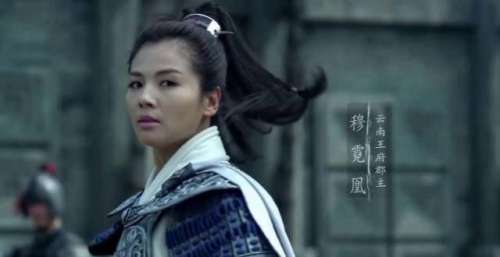 琅琊榜：林殊为何没和霓凰走到一起？原著小说的真相竟如此残酷！