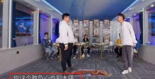 《跑男》上演回忆杀，邓超李晨连线，关系远近一目了然