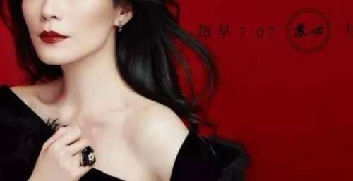 她说：一辈子不结婚又怎样？