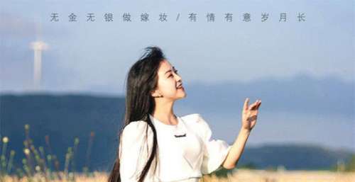 《情姐下河洗衣裳》有续篇｜《郎在远方》：贵州新民歌表达坚贞情爱