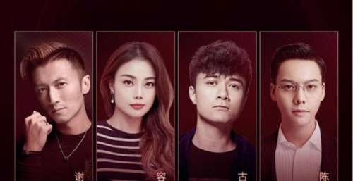 网易云音乐宣布英皇娱乐版权回归