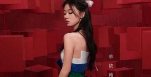 双11狂欢夜：郑云龙、单依纯和声绝美，化身孤岛的鲸温柔深情