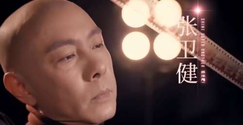 吊打所有小鲜肉的张卫健回来了，那个占满回忆的男人，我们一起看他唱跳吧。