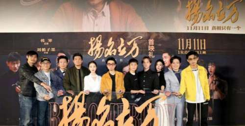 秦霄贤出演《扬名立万》，尚九熙加盟《追光吧》，德云社再次霸屏