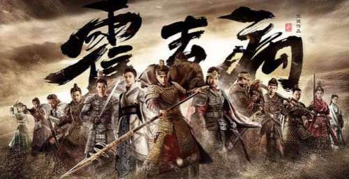 张若昀《霍去病》更名将播，发行许可证92集，全明星阵容期待吗？