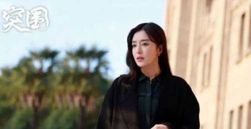 别看观众吐槽得多，范家慧却是《突围》结局最圆满的人