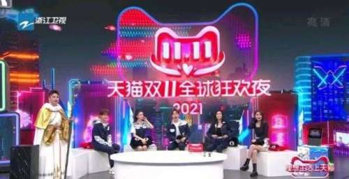 天猫“双11狂欢夜”晚会，追哥浪姐好声音歌手唱主角，终于不再又臭又长了