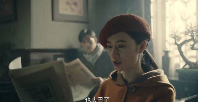 《前行者》结局仓促，四处细节暗示，马天目中坠海，依然还活着