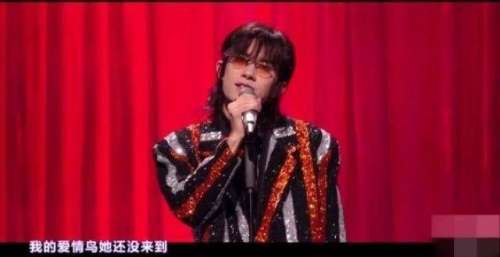 双11晚会翻车不断：千玺变刘欢、卷福打酱油，腾格尔你可别再“作”了