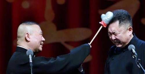 北京大爷点评郭德纲相声，句句说在点上，网友：难怪不招同行待见