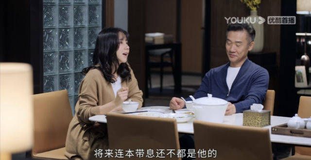 《突围》结局大揭秘，齐本安和林满江正面叫板，结局却跌到5.7分