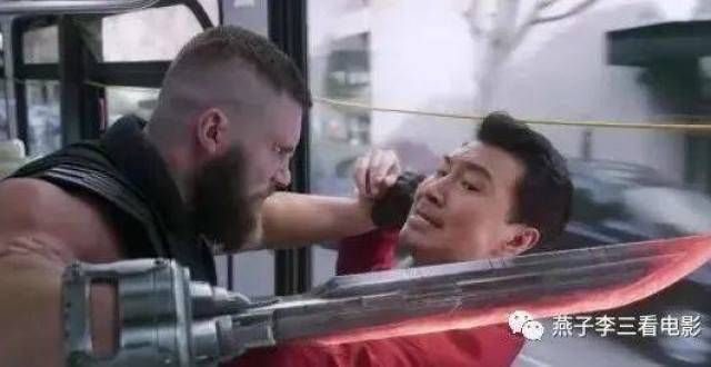 实不相瞒，昨晚我才偷看完《尚气》