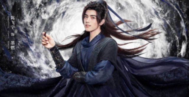 《皓衣行》现状曝光，为播出不惜一切代价，魔改已成定局