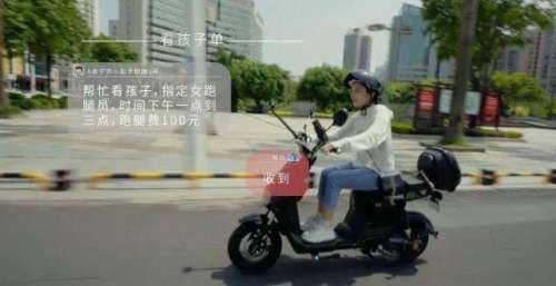 《·人间角落》：投身人海，好好生活