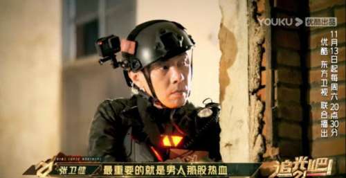 《追光吧2》用命录节目？被曝连轴录制强度高，有哥哥发脾气罢录