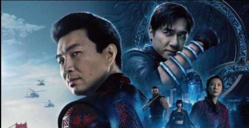 《尚气》资源提前遭泄，豆瓣评分公开，男主连续更新三条动态！
