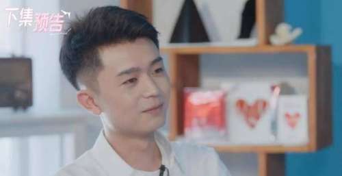 机智的恋爱：新CP诞生，男2牵手女1显唐突，吕珊汪靖宗还有后续？